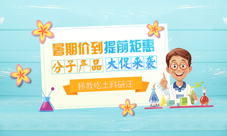 ڃrǰػݡӮa(chn)Ʒفu