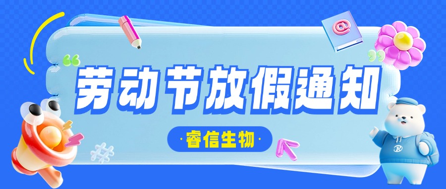 ż֪ͨڄӹ(ji)żٰrtف鿴
